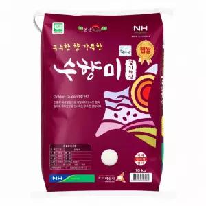 [26년 햅쌀 예약판매]수향미 백미 골든퀸 3호 햅쌀 상등급 10kg