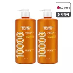 약산성 단백질 손상모케어 고영양 미용실 엘라스틴 프로틴클리닉 샴푸 1000ml 2개