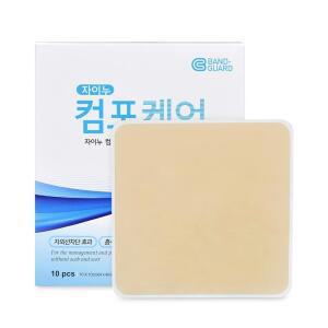 자이누컴포케어(패드형)10cmX10cm(1장)/재생밴드/습윤