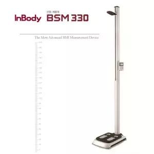 인바디 디지털 자동신장체중계 BSM330 고정식