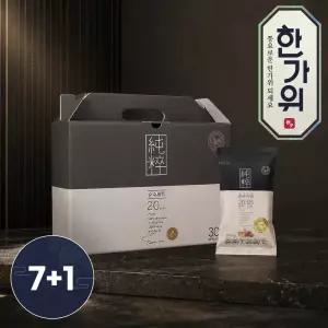 [7+1]순수가온30세트 /추석 프리미엄 하루견과선물세트 (명절답례품)