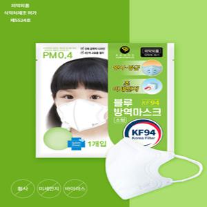 블루본 마스크 소형 [KF94] 1박스50개입