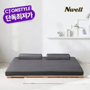 느웰 천연라텍스 토퍼 매트리스 솔리드 3cm MS