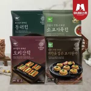 [마녀바스켓]명절모듬전4종 계란고기완자 오미산적 동태전 소고기육전