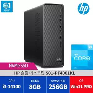 HP S01-PF4001KL 윈11 PRO 설치 /사무용PC / 당일발송