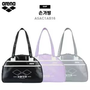 아레나가방 스퀘어 숄더백 A5AC1AB16