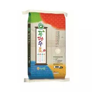 [맛연구소] [신세계백화점 본점] 영암군쌀농협조합 풍광수토 햅쌀 당일도정 상등급 백미 새청무 20kg(순...
