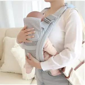 여름 아기띠 신생아 망사 통풍 편한 경량 어부바 포대기