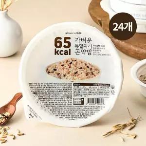 [NS홈쇼핑]슬로우래빗 65kcal 가벼운 통밀귀리 곤약밥 130g 24개[35288025]