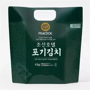 [웰빙창고] 피코크 조선호텔김치 8kg