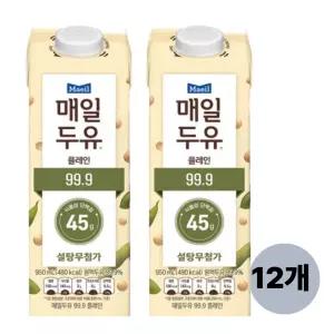 매일두유 99.9 950ml 12팩