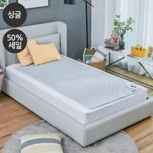 일월 단독반값세일 싱글단품 에어로실버 카본매트 (IW-KM59S)