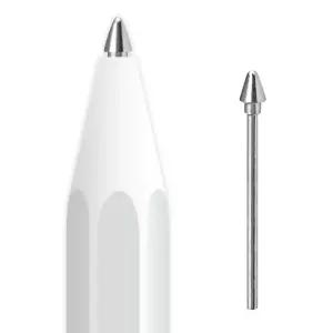 갤러리아 S펜 메탈 펜촉 리필 1pcs 갤럭시탭S11 울트라 PG-11