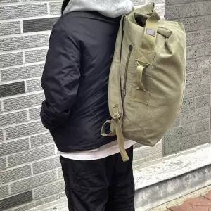 신형 군용 더블백 소형/백팩/배낭/가방/여행/등산/베낭/등산용/여행용/아웃도어/군인/전술백/전술/하이킹