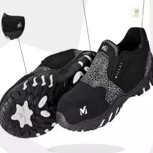 카트담기 밀레 M-007 보통작업용 단화 안전화 안전단화