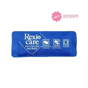 렉시케어 냉온찜질팩 SP-7203 대형 31x17cm 핫팩 아이스팩