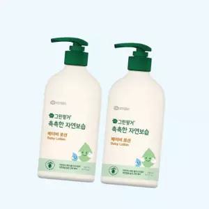 그린핑거 2개 촉촉한 자연보습 베이비 대용량 로션 500ml 끈적임없는 유아 키즈 어린이 아기 신생아 511926