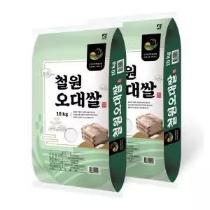 [NS홈쇼핑][대한농산] 철원오대쌀 20kg (10kgx2) / 26년 햅쌀 / 상등급 단일품종 안전박스포..[35570658]