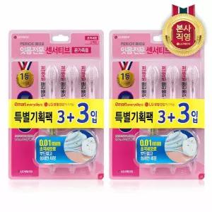 신세계라이브쇼핑 페리오 센서티브 칫솔 초극세모 3+3입x2개