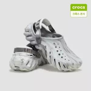 [롯데백화점]크록스 에코 마블 클로그 문라이트 208454-1NL