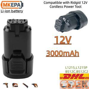 AEG Ridgid L1215 3.0Ah 교체용 리튬 이온 배터리 lpega BS12C2 무선 핸드헬드 전동 드릴용
