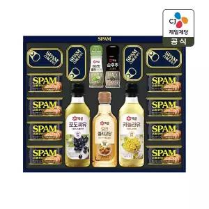 [CJ 스팸 선물세트] 스팸복합 특호 쇼핑백포함