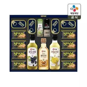 [CJ 스팸 선물세트] 스팸복합 특호 쇼핑백포함