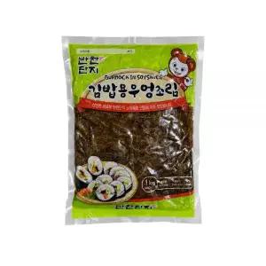 반찬단지 김밥우엉 3mm/5mm 1kg 우엉조림반찬