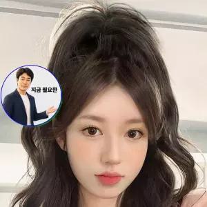 지금 필요한 업일 붙임머리 집게가발 포니테일집게가발 포니테일 풍성 묶음머리