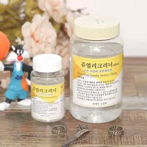 세척액 쥬얼리 금 대용량 세척제 변색 클리너 은