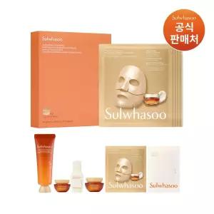 [본사직영] 설화수 자음생크림 콜라겐 마스크 5매+콜라겐 마스크+자음생 리치5ml+자음생폼 50g+윤조에센스 8ml+아이크림 4ml+윤조마스크