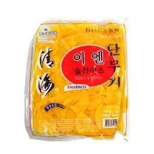 오티에이전시 이엔 단무지 슬라이스 1kg
