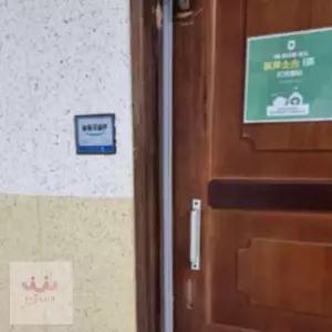 하초 방문손끼임방지 미닫이문손끼임방지