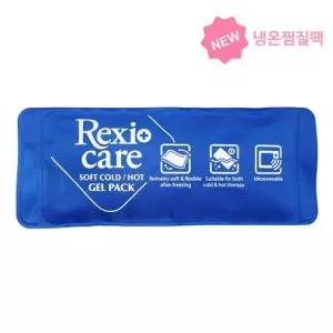 온열 찜질용품 렉시케어 SP 7201 냉온 찜질팩 소 28.5x11.5cm