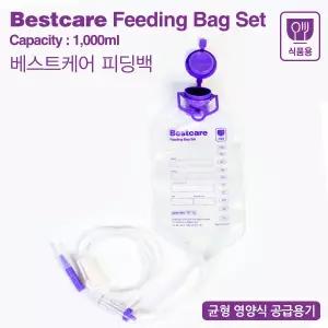 경관 영양용품 피딩 소모품 베스트케어 피딩백 1000ml