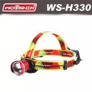 우신 LED충전식줌헤드랜턴 WS-H330 레드 [BZN97416]