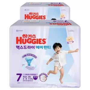 하기스 맥스드라이 아기 육아용품 에어 팬티형 기저귀 남여공용 특점보 7단계 56매