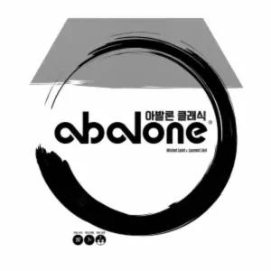 (학습교재) 코리아보드게임즈 아발론 클래식/7세 2인용 20분
