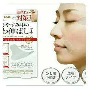 페이스필름 주름스티커 페이스 패치