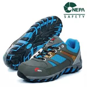 네파 안전화 GT-204 남성용
