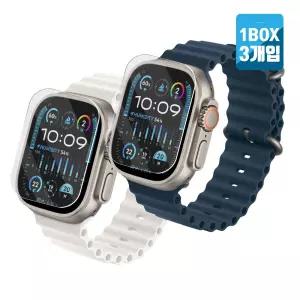 하이온 애플워치 울트라4 액정보호 강화유리 3매 49mm