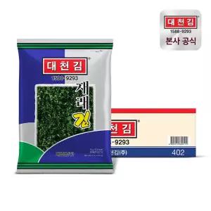신선집중 대천김 재래김 20g 20봉 522173