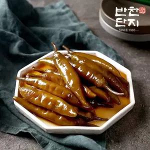 반찬단지 간장고추 1kg+1kg