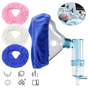 CPAP 마스크 라이너 세척 가능 풀페이스 통기성 쿠션 커버 대부분의 유형에 적합한 탄성