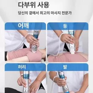 livonu 가정용 체외충격파 마사지기 근막 충격파 마사지기 휴대용 충격파 물리치료기