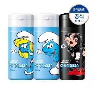 [스카트] 다목적 물티슈 40매x3팩 스머프에디션