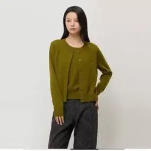 울 블렌드 투웨이 가디건형 니트SAKP82561