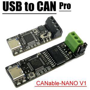CANable Pro V1 USB-CAN 버스 어댑터 디버거 Python-CAN 지원