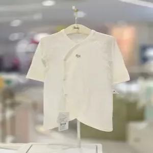 [에뜨와] 누오배내가운 07T517104