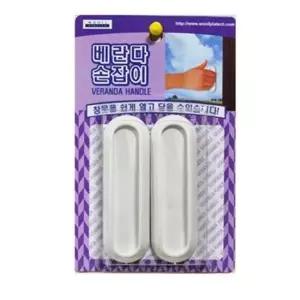방문손잡이 베란다 샷시 서랍 문고리 손잡이 2P 우일 가구손잡이